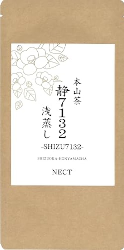 静7132 1