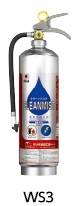水（浸潤剤等入り）消火器 クリーンミスト 1