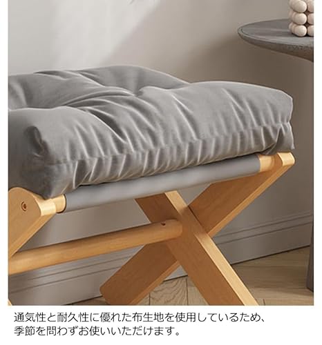 折りたたみオットマン 7