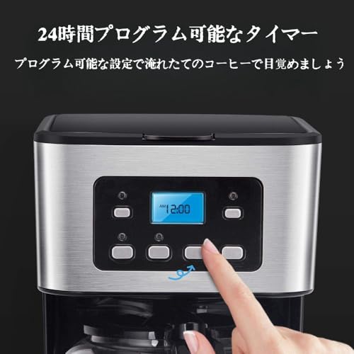 ドリップコーヒーマシン 3