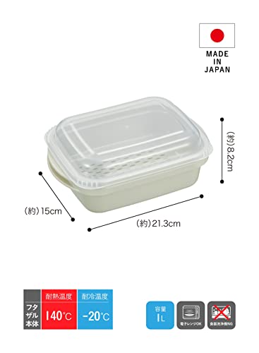 蒸し調理器 スクエア 6