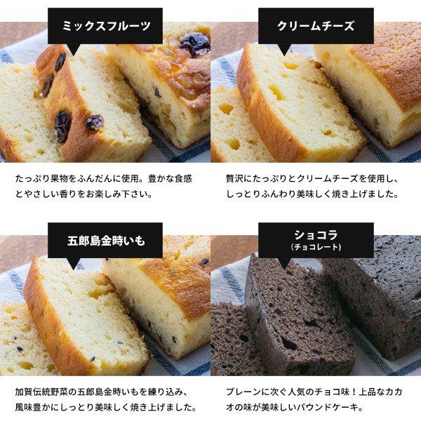 オリガミ ケーキ ドリップコーヒー ギフトセット 計2個入 パウンドケーキ1個 + ドリップコーヒー1個 6