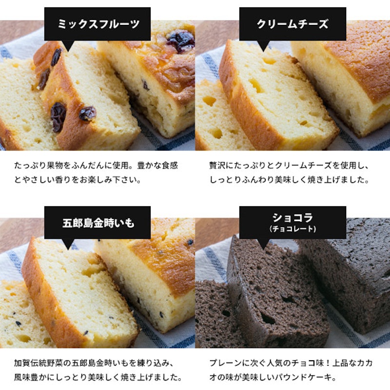 オリガミ ケーキ ドリップコーヒー ギフトセット 計2個入 パウンドケーキ1個 + ドリップコーヒー1個 6