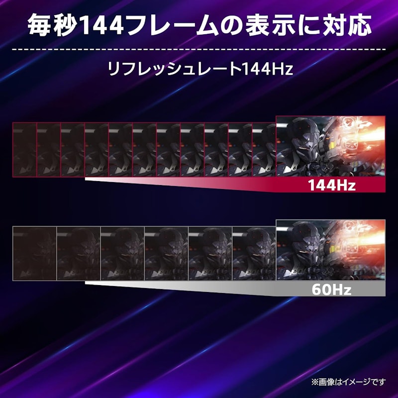 UltraGear 3