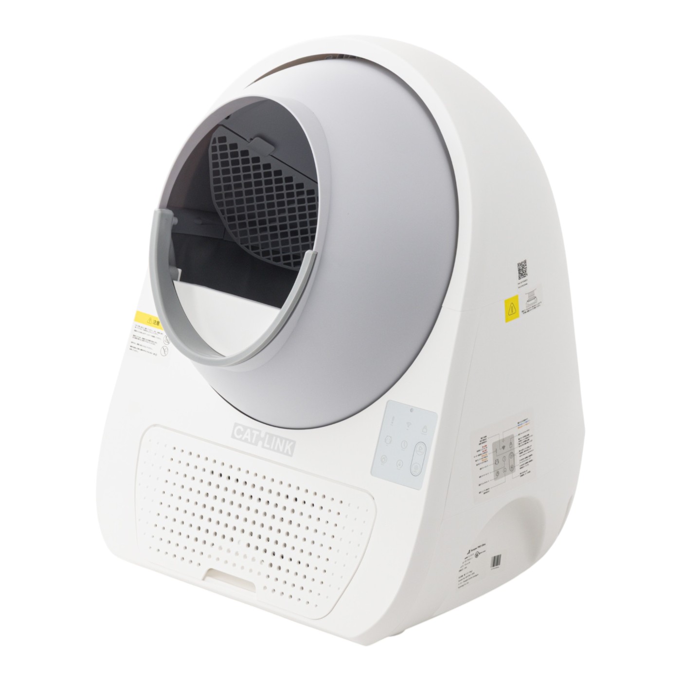 CATLINK SCOOPER PRO Ultra 1