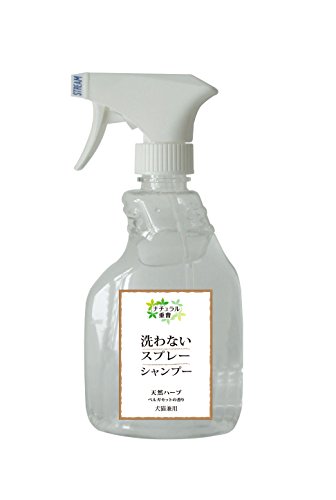 猫用ドライシャンプーのおすすめ人気ランキング【2026年6月】 5