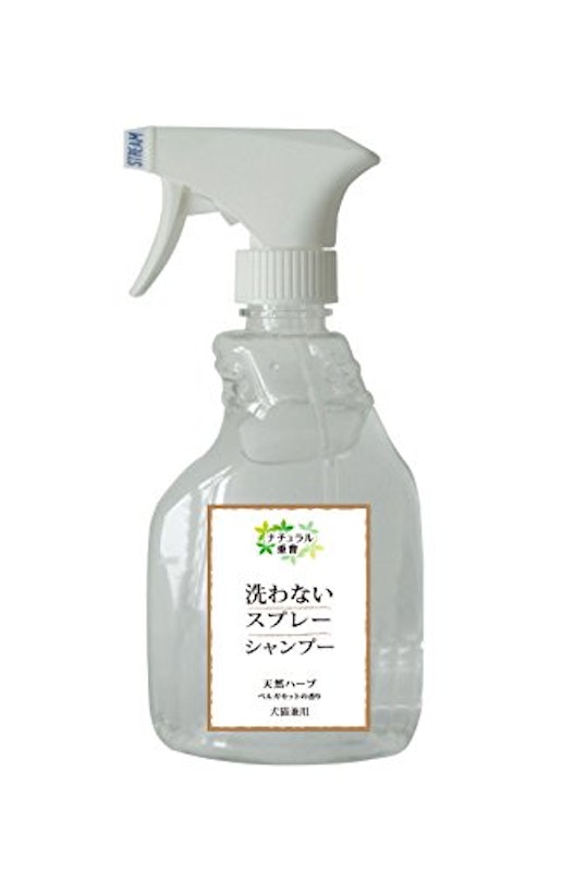 洗わないスプレーシャンプー 1