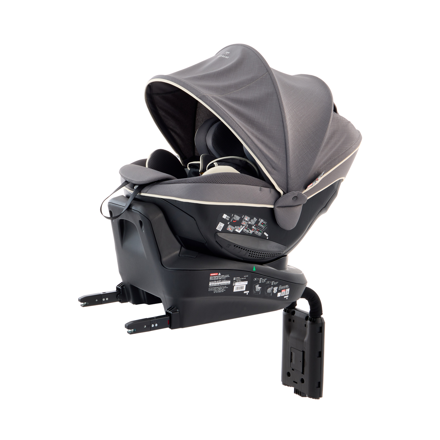 エールべべ クルット4S グランス プラチナネイビー AB887 AILEBEBE