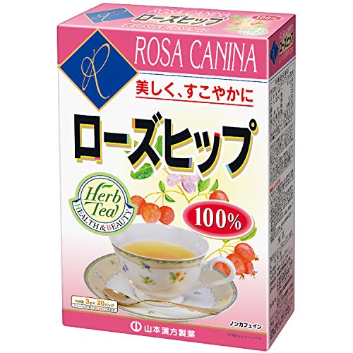 ローズヒップ100% 1