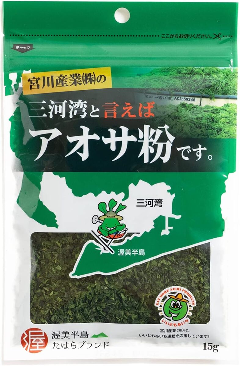 三河湾と言えばアオサ粉です。 1