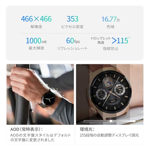 Lite 3 Pro 3