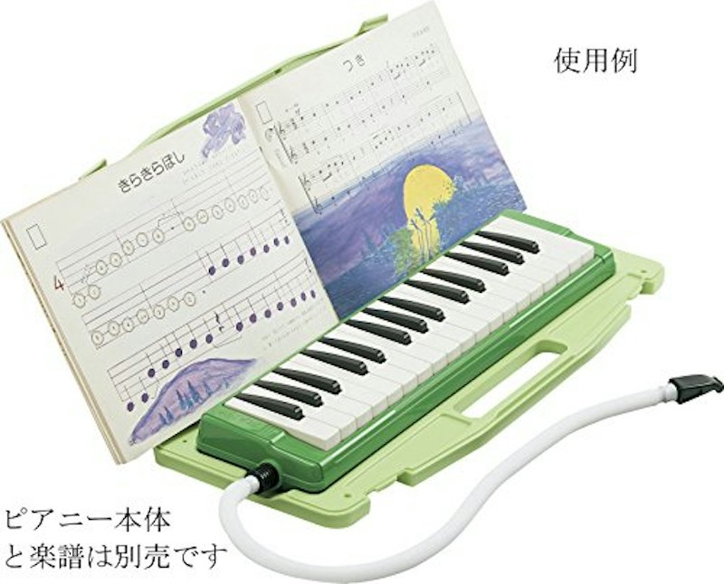 鍵盤ハーモニカ卓奏用唄口 1