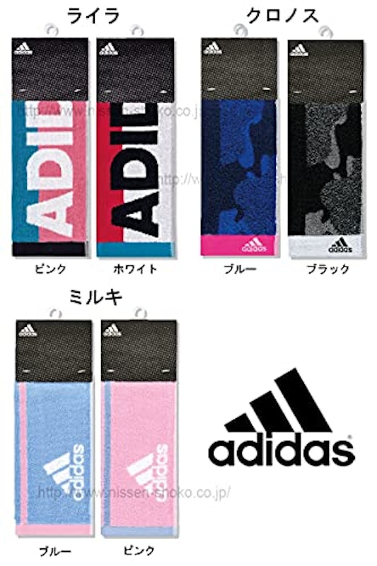 22年 スポーツタオルのおすすめ人気ランキング14選 Mybest 22年 スポーツタオルのおすすめ人気ランキング14選 Mybest