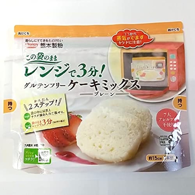 グルテンフリーケーキミックス プレーン 2
