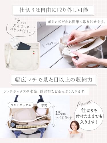 革巻き持ち手で高見え ミニトートバッグ 3