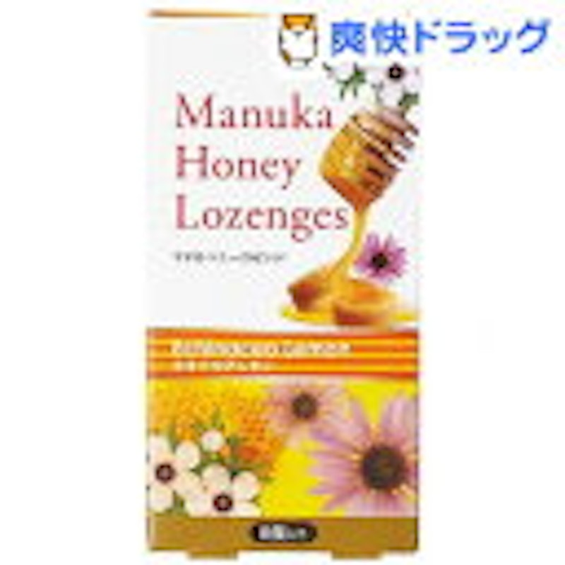 マヌカハニーロゼンジ エキナセアレモン 1