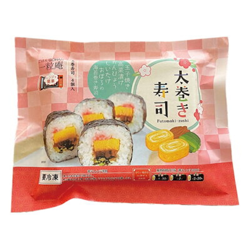 太巻き寿司 1
