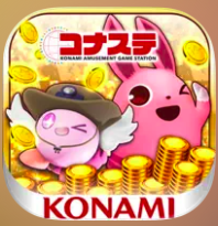 コインゲームアプリのおすすめ人気ランキング【2026年6月】 2