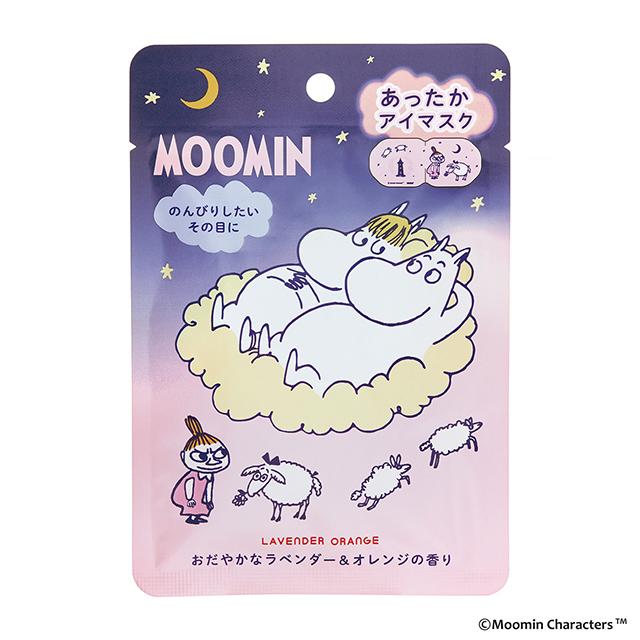 ムーミン アイマスク 4