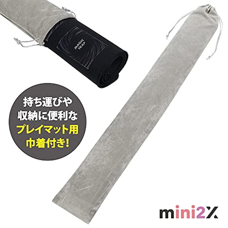 遊戯王カード用 ラバープレイマット 3