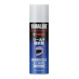 バイク用工具のおすすめ人気ランキング【2026年9月】 2