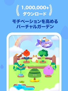 フォーカス・プラント 3