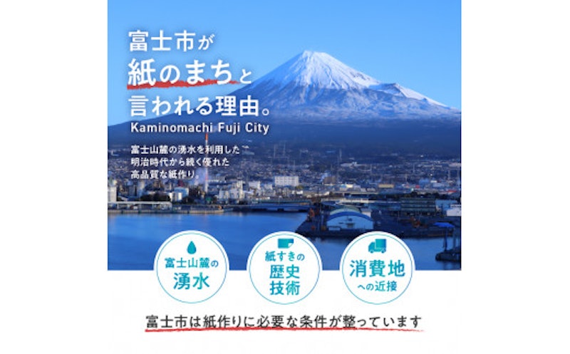 ソフトパックピロー包装 高級ティッシュ 7