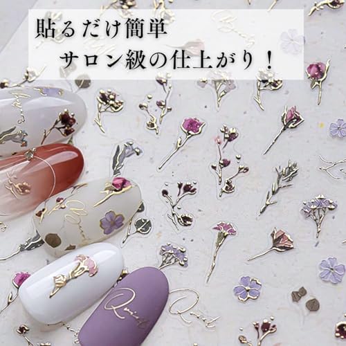  ネイルシール 花  3