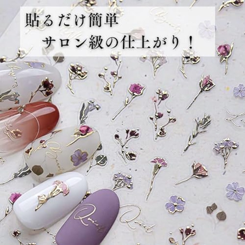 ネイルシール 花 3
