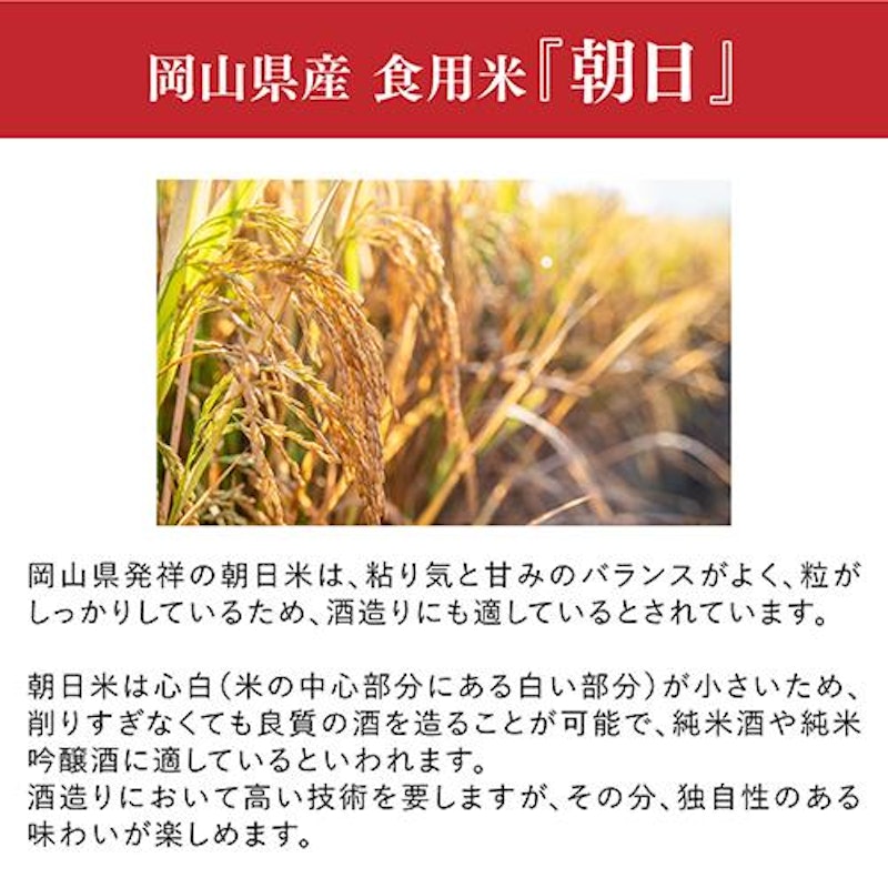 彗(シャア) 4
