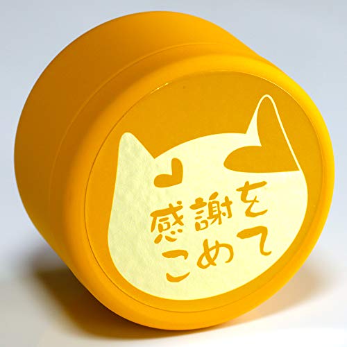 お茶のねこ缶セット しあわせのお返し お茶ギフト 5