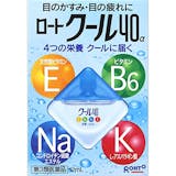 UVケア目薬のおすすめ人気ランキング【2026年10月】 4