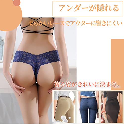 総レースTバック 3