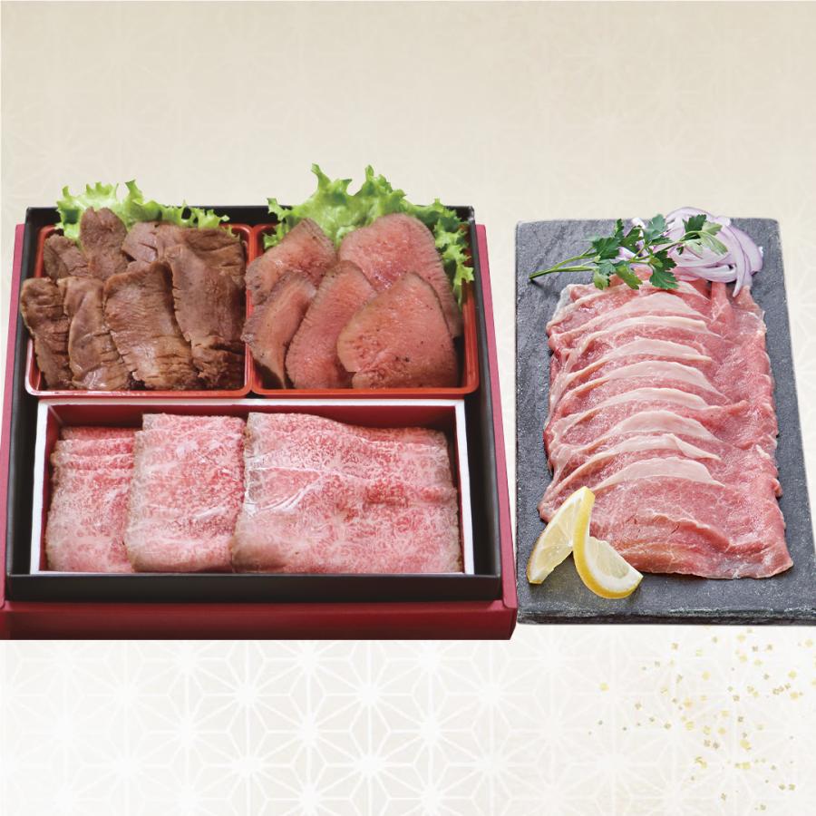 仙台牛ローストビーフと牛たんの肉おせち 1