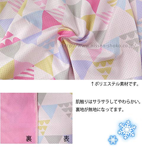 キッズ クールタオル 4