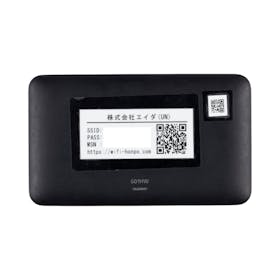 エイダ WiFiレンタル本舗(Pocket WiFi 601HW)を検証レビュー!ポケット型WiFiレンタルの選び方も紹介 3