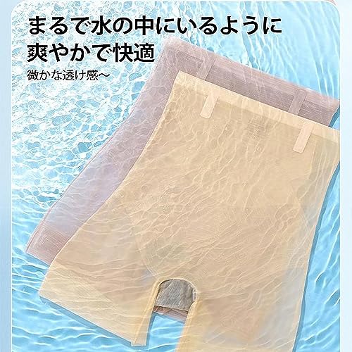 アイスシルク涼感ガードル 2枚 5