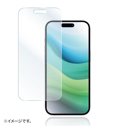 iPhone15フィルムのおすすめ人気ランキング | マイベスト
