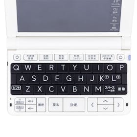 カシオ計算機 EX-word 高校生 エントリーモデル 2021年モデル XD-SV4000を検証レビュー!高校生向け電子辞書の選び方も紹介 4
