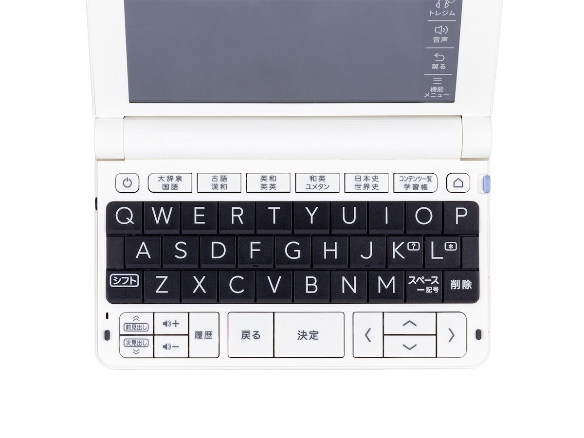 カシオ計算機 EX-word 高校生 エントリーモデル 2021年モデル XD カシオ計算機 EX-word 高校生 エントリーモデル 2021年モデル XD