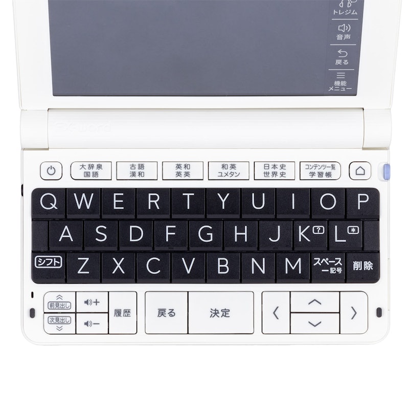 ☆CASIO 電子辞書 XD-SV4000☆ 【公式通販】 ☆CASIO 電子辞書 XD-SV4000☆ 【公式通販】