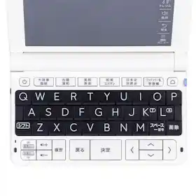 カシオ計算機 EX-word 高校生 エントリーモデル 2021年モデル XD カシオ計算機 EX-word 高校生 エントリーモデル 2021年モデル XD