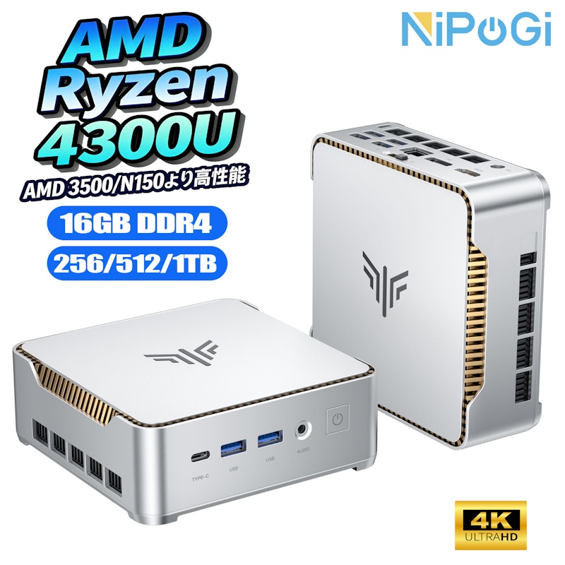 ミニPC 1