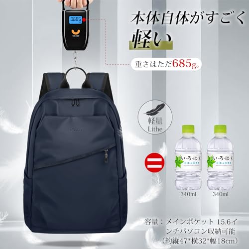 ビジネスリュック 6