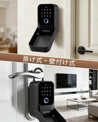 スマートキーボックス 3