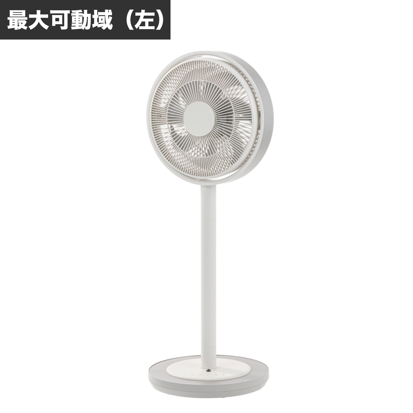 Kamomefan+c living 8