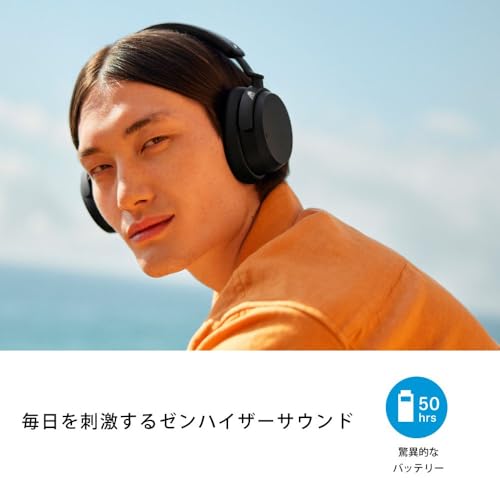 アクセンタム・ワイヤレスSE 2