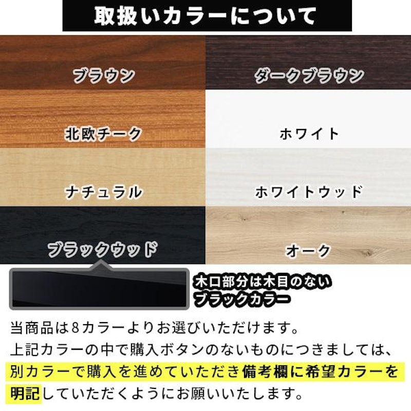 ローデスク 3