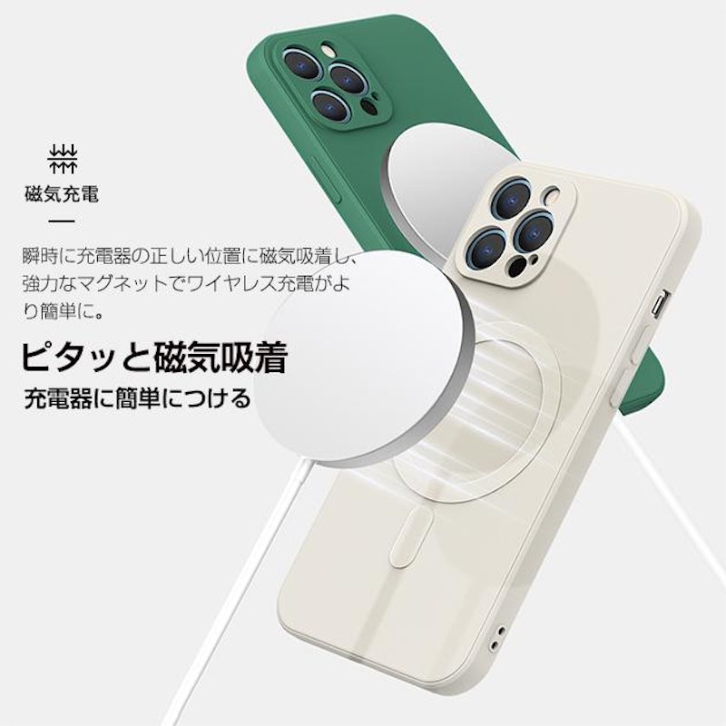 シリコンケース 12