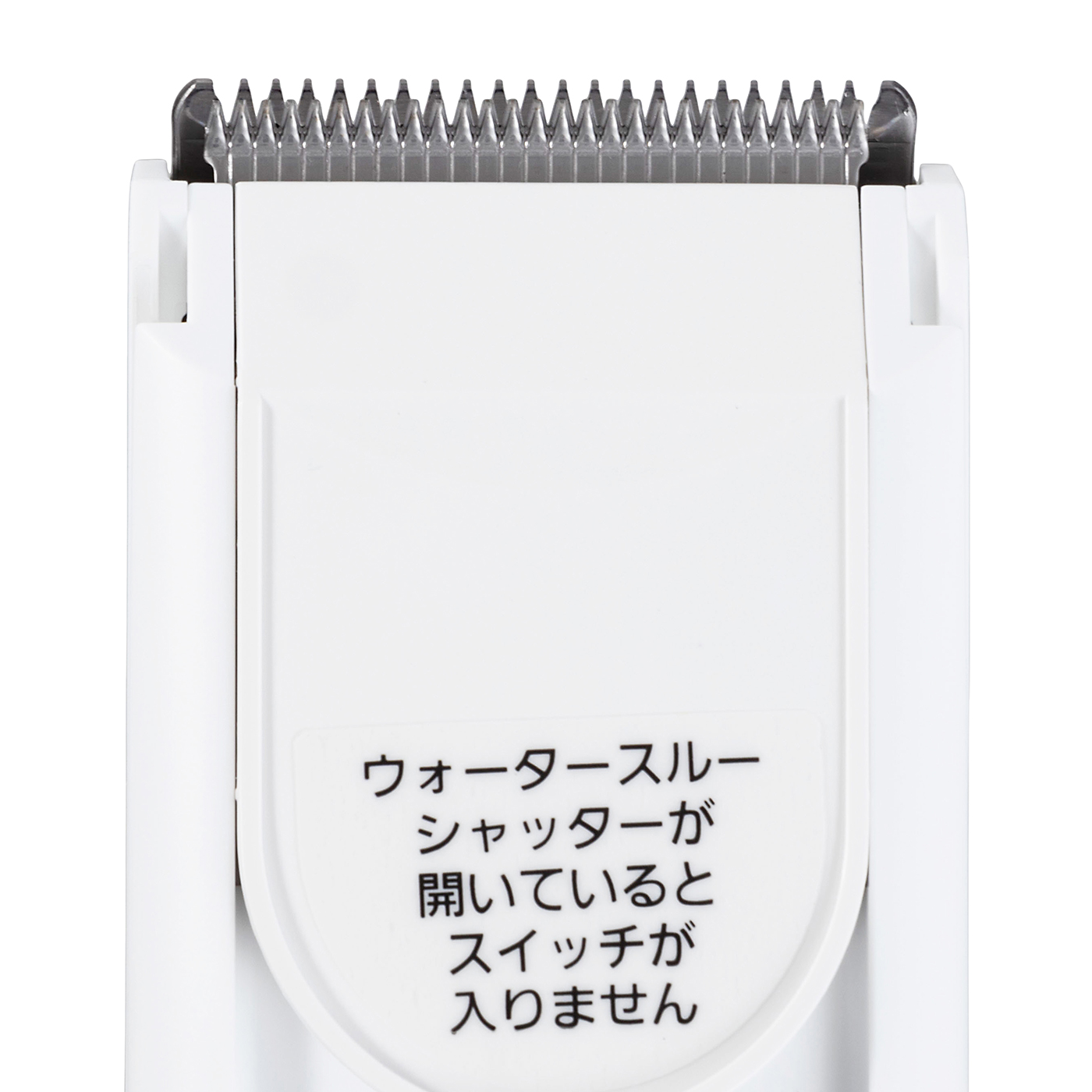 パナソニック ファミリーヘアーカッター ER-GF42-Wを検証レビュー